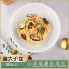 Imitation porcelain round plates, melamine plates, white vegetable plates, buffet plates, hot pot tableware, commercial plates, plates, household details Picture